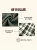 Vestido Transfronteiriço Gola Redonda Canelado Manga Longa Patchwork Xadrez Cadarço Cintura Marcada Corte A Estilo Europeu Outono/Inverno Roupas Femininas