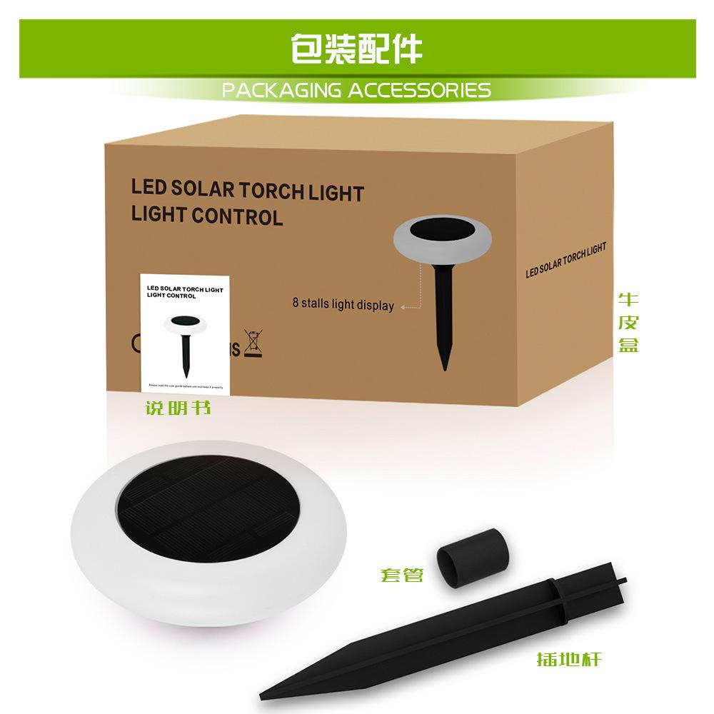 510彩塑地插灯祥情09