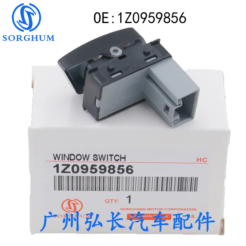 1Z0959856-5