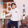 Camisas Rayadas de Manga Larga 2025 para Niños y Niñas, Ropa Casual para Niños de Primavera y Otoño, Camisas para Niños, Ropa Nueva para Bebés