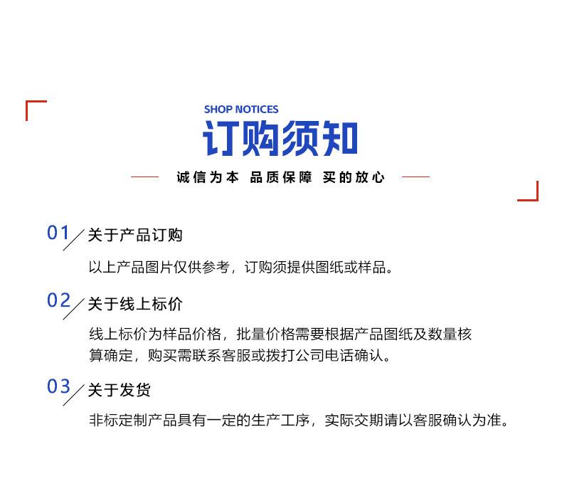 华氏详情-铂铑热电偶_10