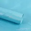 Papel de presente engrossado presente presente embrulho de presente caixa de presente decoração caixa de armazenamento papel de arte papel pérola pena
