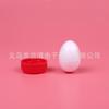 Bola de Espuma de Huevo Pascua Juguetes de Jardín de Niños Materiales Hechos a Mano DIY Arcilla Ultraligera Tamaño Relleno