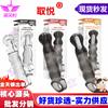 Forma Agradable Soportes Sirius para Hombres Hilo Vibratorio Extendido Set de Cristal Transparente Productos Sexuales para Adultos Venta al por Mayor