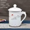 Taza de Té de Cerámica Jingdezhen con Flor de Ciruelo, Orquídea, Bambú y Crisantemo, con Tapa, Taza para Reuniones de Oficina, Taza de Agua para el Hogar