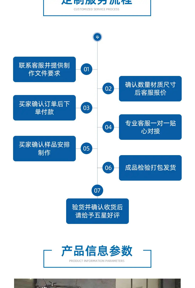 啤酒发酵罐_04
