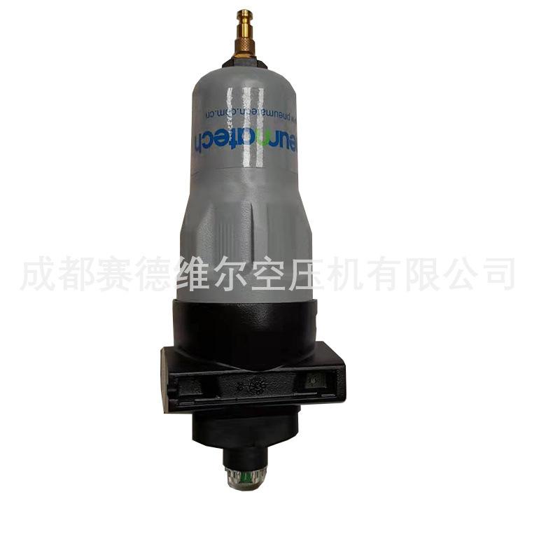 阿特拉斯精密过滤器8102344152 (3)