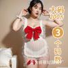 Juramento Nocturno Ti Fei Lencería Sexy Uniforme Sexy Set de Maid Deseo Puro Cos Encaje Maid de Cocina Sin Quitar Mujeres