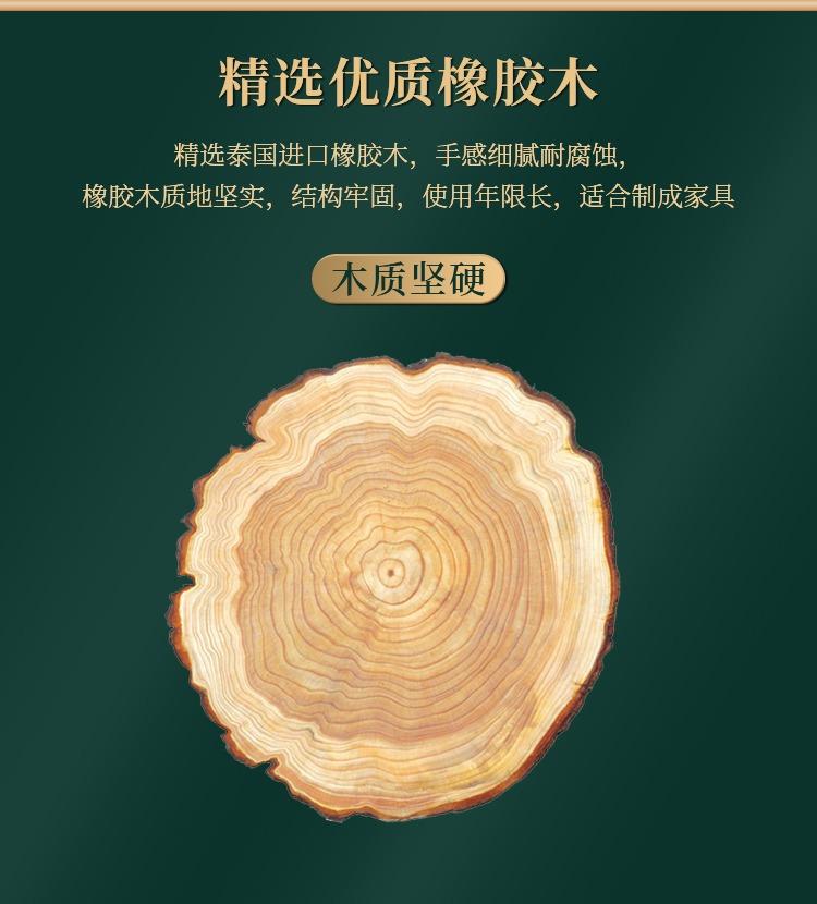 详情图片_06.jpg