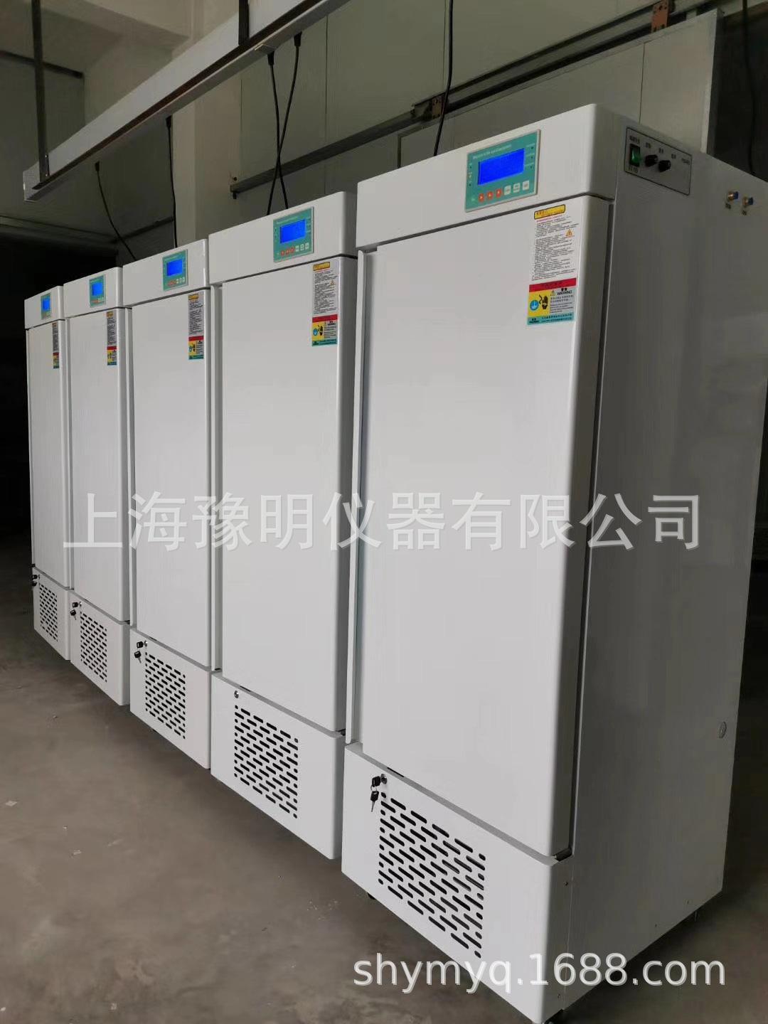 C8D43EFFA3FC40B1E0518E62E68751