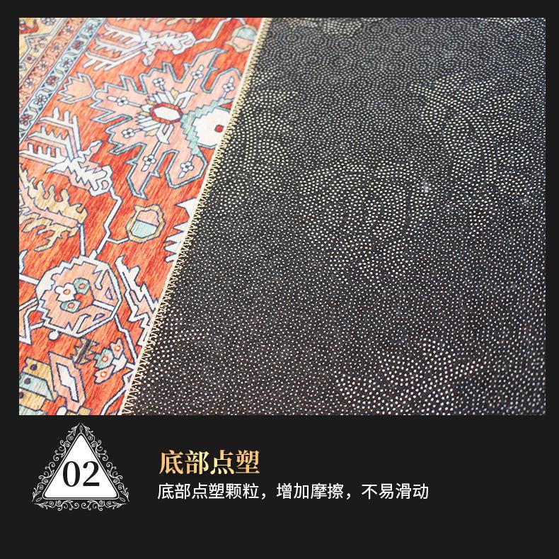 地毯,地垫,客厅地毯,卧室地毯,波西米亚地毯,跨境地毯