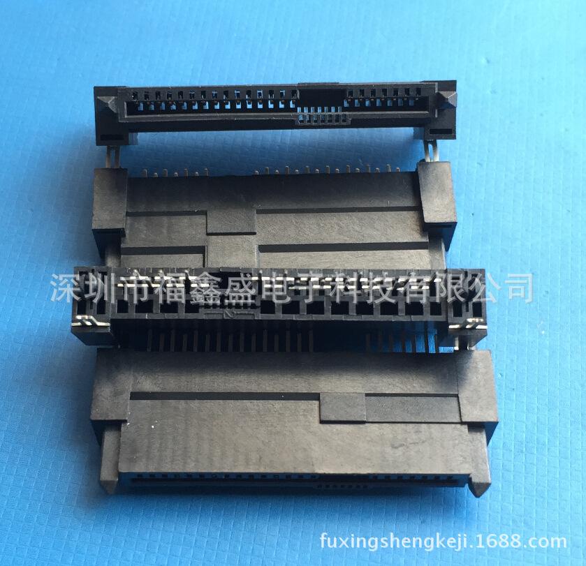 fuxingshengkeji.1688.com.483jp
