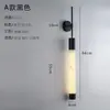 Nova Lâmpada de Parede Chinesa Simples com Haste Longa, Fundo de Mármore Falso, Lâmpada para Corredor de Hotel, Villa, Escritório de Vendas, Hall, Tecido, Ferro