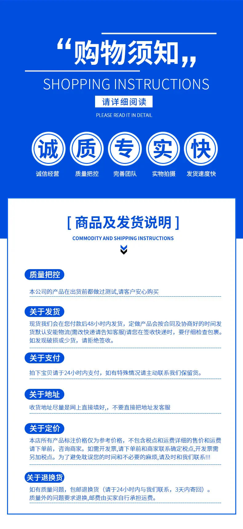 taobanxiangqing_07.jpg