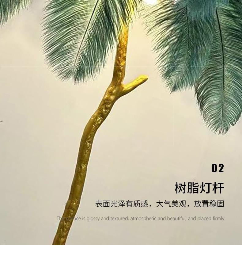 详情页_15.jpg