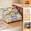 Estantería de libros ilustrados para niños, estantería de escritorio multicapa, estante de almacenamiento de libros de pie para el hogar, bebés y guarderías, un imprescindible para organizar libros