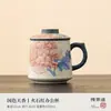 Separador de Chá Infusor Copo Ruyi de Caqui Copo para Escritório Casa com Tampa Caneca de Grande Capacidade Copo de Água Cerâmico