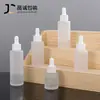 Em estoque 30ml50ml frasco conta-gotas de ombro reto fosco essência emulsão solução de estoque material de embalagem de frasco cosmético fabricantes
