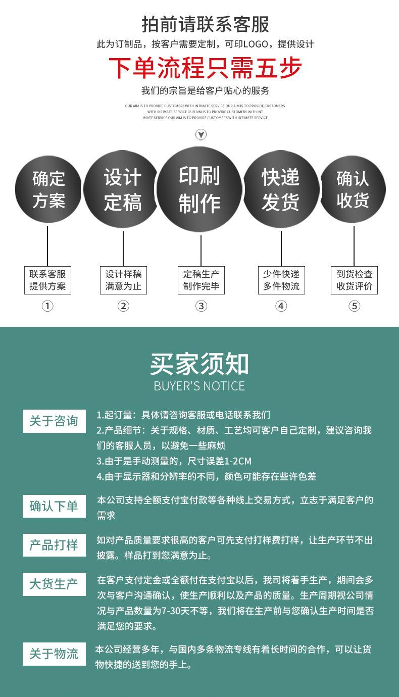 凯业_01