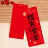 2026 Marca-páginas Tag de Texto Auspicioso de Ano Novo Dia de Ano Novo Ano do Cavalo Lembrança Caixa de Presente com Frutas Cartão Decorativo Chinês Novo