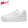 Zapatos de Hombre de Tirar Otoño Suela Gruesa Casual Deportivas para Hombre Fuerza Aérea Versátil No. 1 Zapatos Blancos Parejas Zapatos Blancos Pequeños Modernos