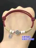 Plata Pura s999 Retro Traer Riqueza y Tesoro Cuentas Separadas Cuentas Planas Cuerda Trenzada para Mano Pulsera Collar Construcción diy Accesorios