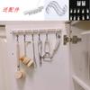 Gancho para riel de gabinete de cocina, autoadhesivo, sin perforaciones, multifuncional, para colgar estantes de cocina, gancho para utensilios de cocina
