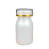 Produto de Saúde de Alta Qualidade Frasco de Medicamento 100ml Frasco de Plástico de Boca Larga Embalagem Sub-Frasco para Comprimidos, Doces, Cápsulas PET