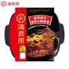 Haidilao olla caliente auto-cocinable picante tripa de res picante res con tomate auto-calentable dormitorio camping mini olla caliente