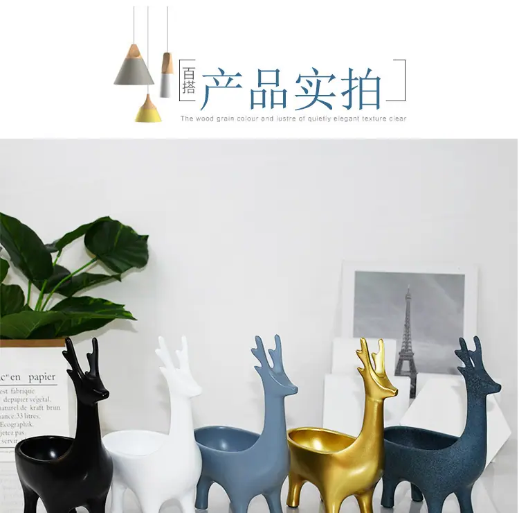 小鹿收纳_08