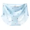 Pantaletas florales de seda helada de verano para mujer, hechas de seda de morera, antibacterianas, estilo ins, ajustadas en 3D a las caderas, no se enrollan, amigables con la piel, tipo bóxer pequeño