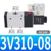 Válvula Solenoide de Tres Vías y Dos Posiciones 3V210-08 Válvula Neumática 3V110-06 310-10-Nc 410-15-No 120