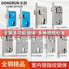 Cerradura multifuncional de acero inoxidable para interiores, cuerpo pequeño de 50 mm, cuerpo grande de 50 mm, lengüeta de cerradura con rodamiento de acero inoxidable. Suministro directo de fábrica.