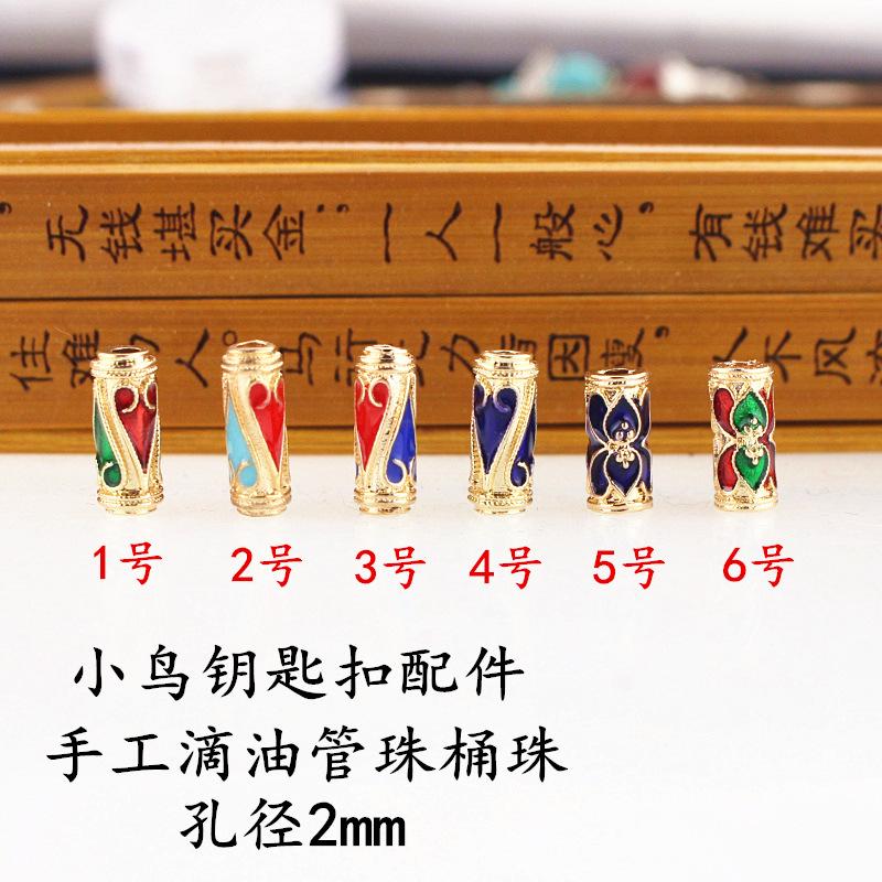 a 009 (4)