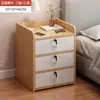 Mesa de cabeceira simples e moderna para quarto, armário de armazenamento para casa de aluguel, novo rack de armazenamento
