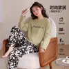Pijama de mujer para primavera y otoño, de manga larga y pantalón largo, algodón puro, cuello redondo, dulce y lindo, se puede usar afuera, conjunto para estar en casa