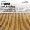 Tablero de PU bambú tablero de valla de patio estilo japonés tablero de bambú simulación tablero de partición decoración de paisaje valla de bambú imitación anticorrosión