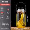 Botellas de Vidrio para Remojar Licores, Frascos de Vino Sellados de Grado Alimenticio, Latas de Cerveza Artesanal, Botellas para Licor Medicinal de Ginseng, Botellas de Licor Vacías, Venta al por Mayor de Fabricantes, para Elaboración Casera