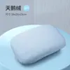 Almohada para siesta de verano, Almohada de seda helada, Descanso para el almuerzo en la oficina, Uso en casa, Uso en el coche, Espuma viscoelástica, Antiácaros, Rebote lento