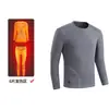 Traje inteligente de calefacción a temperatura constante para hombre y mujer, ropa interior térmica eléctrica, carga USB, a prueba de frío, térmico, con forro de terciopelo