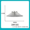 Refletor de Luminária Industrial e de Mineração LED Fábrica Revestimento Externo de Aço Inoxidável Tampa de Aço Inoxidável Tampa Externa de Aço Inoxidável Suporte de Lâmpada de Cobre e27 Haste de Suspensão Corrente Acessórios para Lâmpada