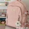Mochila Ins de Estilo Japonês Mochila de Menina Versão Coreana Fresca Fofa Estudante do Ensino Fundamental Mochila de Menina Suave Mochila de Estudante do Ensino Médio Feminina