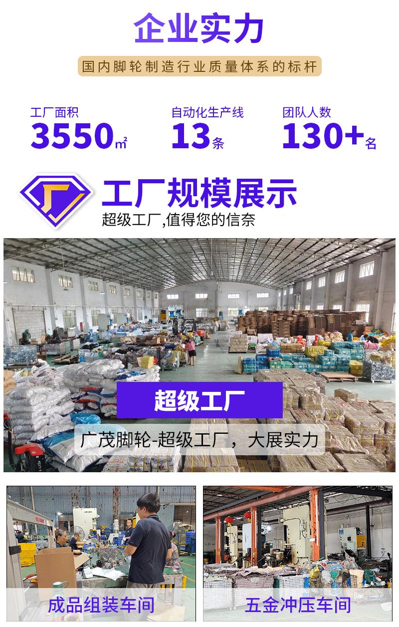 PVC不锈钢_02