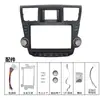 Adecuado para Toyota Highlander 10 pulgadas Highlander 2009-2013 Kit de Navegación para Control Central del Coche