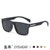 Novos óculos de sol quadrados estilosos para pesca e ciclismo para homens, com hastes de PC, versáteis e simples, óculos de sol masculinos com proteção solar para atividades ao ar livre, transfronteiriços