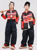Ropa de Moda Infantil Hip-hop para Niños y Niñas Hip-hop Suelto Biker Traje de Marca de Moda Genial Manteles Hiphop para Niños