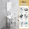 Lavabo integrado de cerámica estilo simple para interiores, de una sola cubeta, con soporte independiente de acero inoxidable, lavabo, cubeta de gran capacidad