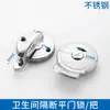 Accesorios de hardware para mampara de inodoro, indicador de baño público, cerradura, tirador de correa, manija, pestillo de aleación de acero inoxidable, cerradura de puerta