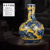 Vaso Cerâmico Celestial Antigo Azul e Branco com Padrão de Dragão de 37cm de Altura Jingdezhen Vaso Cerâmico Chinês de Alta Qualidade Decoração para Casa