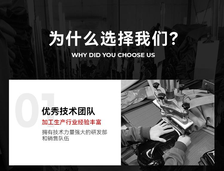 详情_05.jpg